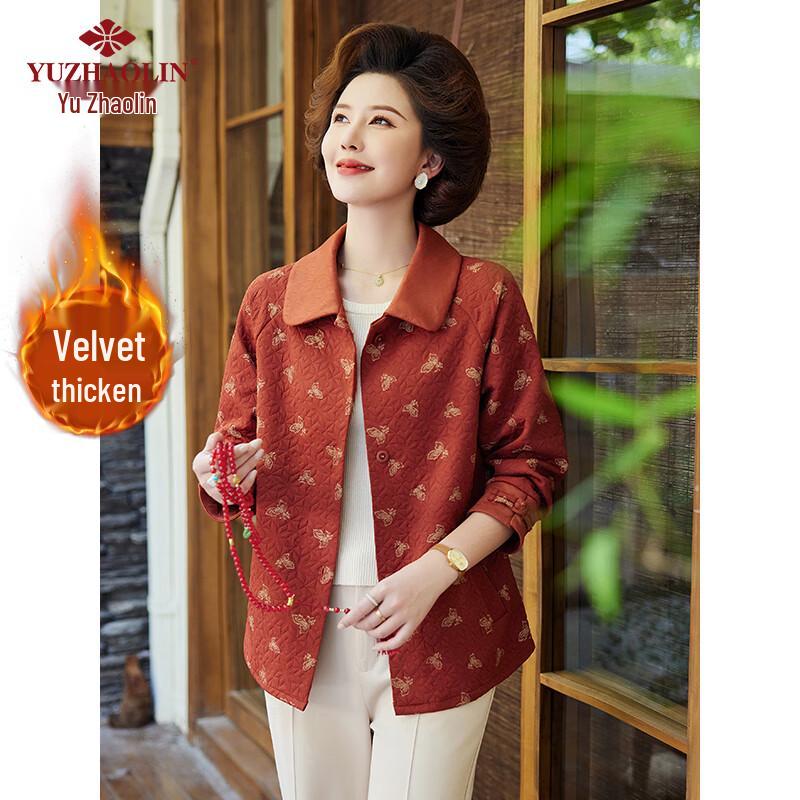 Yuzhaolin Women's Floral & Polka Dot Padded Winter Jacket Y244M1012