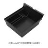 Car Central Armrest Storage Box for 2023 Tesla Model 3 Center Console Flocking Trunk Organizer Containers Car