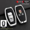 2023 Hongqi EQM5/PLUS Key Case with Metal Shell Buckle