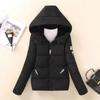 Winterjacke Damen Parkas Mit Kapuze Kurze Mäntel Weiblicher Parka Warme Verdickte Jacke Lockere Baumwollwattierte Oberbekleidung