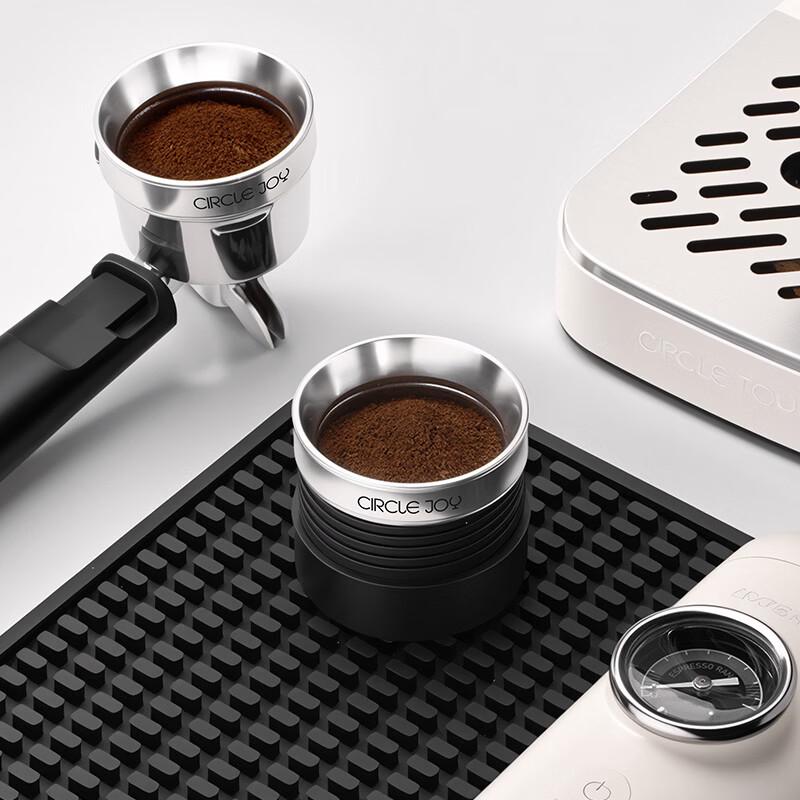 Magnetic Coffee Dosing Ring