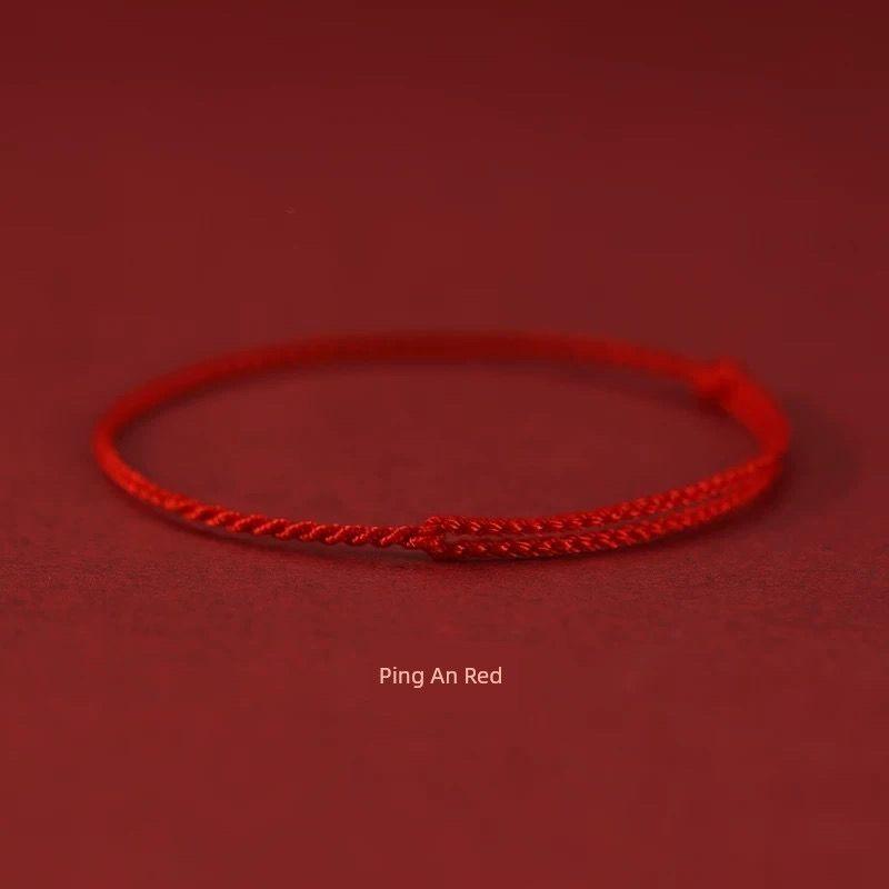 

Браслет из красной веревочки «Удача горы Путо» Плетеный ручной ремешок Красная веревочка с аллювиальным золотом на год животного Анклет для мужчин и женщин Ping An Red Hand Rope [To Bad Luck]]