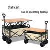 Jinuolan Portable Outdoor Folding Camping Cart