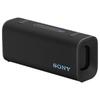 Sony Boxă Bluetooth Portabilă ULT FIELD 3 (Versiunea CN)
