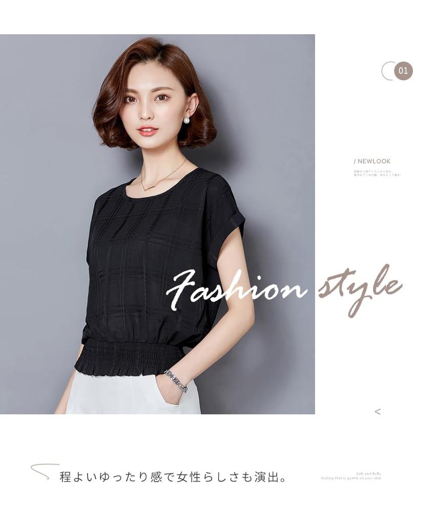 Blouses for Short Chiffon Check Elastic Slightly for Large for the Loose Covers the Body for for Everyday Autumn [DayaEmmoTQ] Women, Tops, Sleeves,