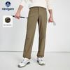 Men's Classic Straight-Fit Casual Trousers