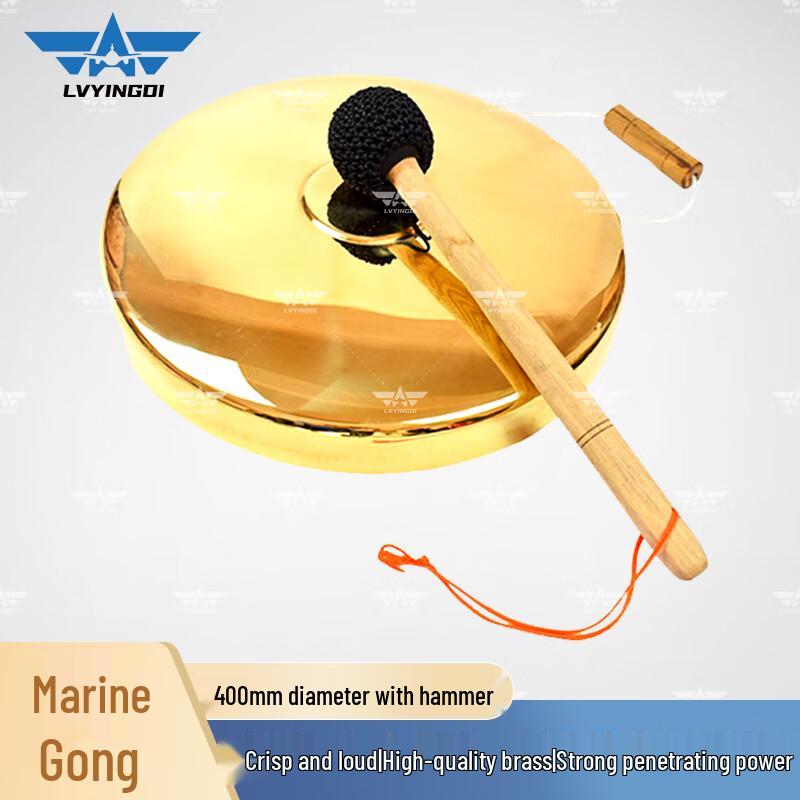 Marine Emergency Brass Gong with Hammer