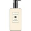 Jo Malone Wood Sage & Sea Salt Body & Hand Wash 500ml [Product]
