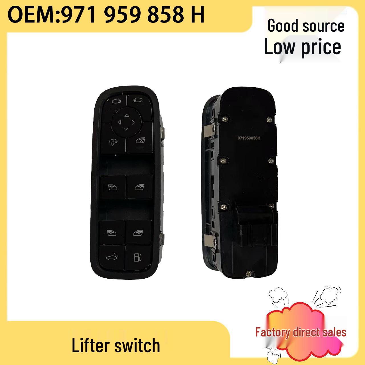 Porsche Panamera 971 Driver s Side Window Lifter Switch 971959858H Maixiang