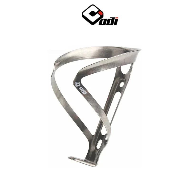 ODI Titanium Bike Bottle Rack Holder Bicycle Saddle Bottle Cage Extender CNC Seat Drink Water Holder Converter Mtb Accessories 6