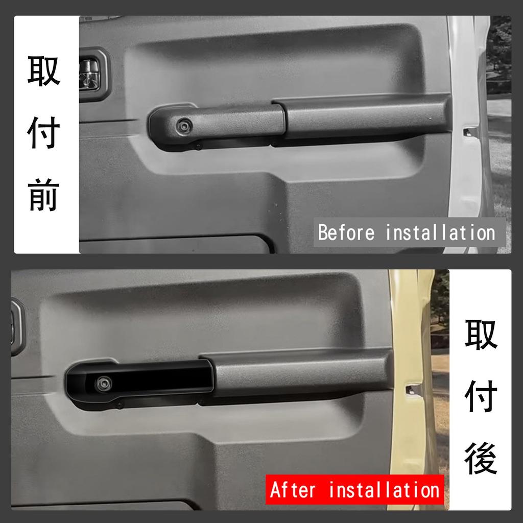 Kylorune Compatible with Jimny & Jimny Nomad & Jimny Sierra