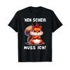 I Dont Have To Do Anything Funny Saying Cheeky Squirrel T Shirt Vintage Homme Designer Clothes Streetwear Unisex