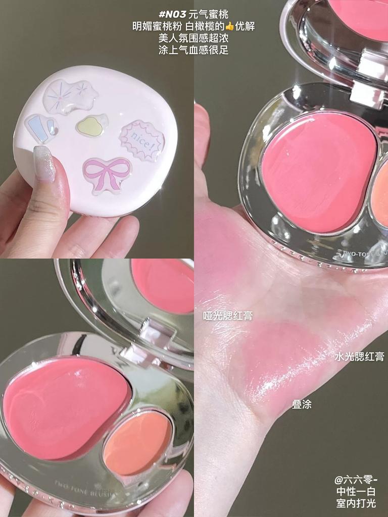 Official Genuine Product! Foreverkey Blush Cream Water-Gloss Fk2026 New Matte Shrink Color Sun-Red Hot-Selling Item for Women