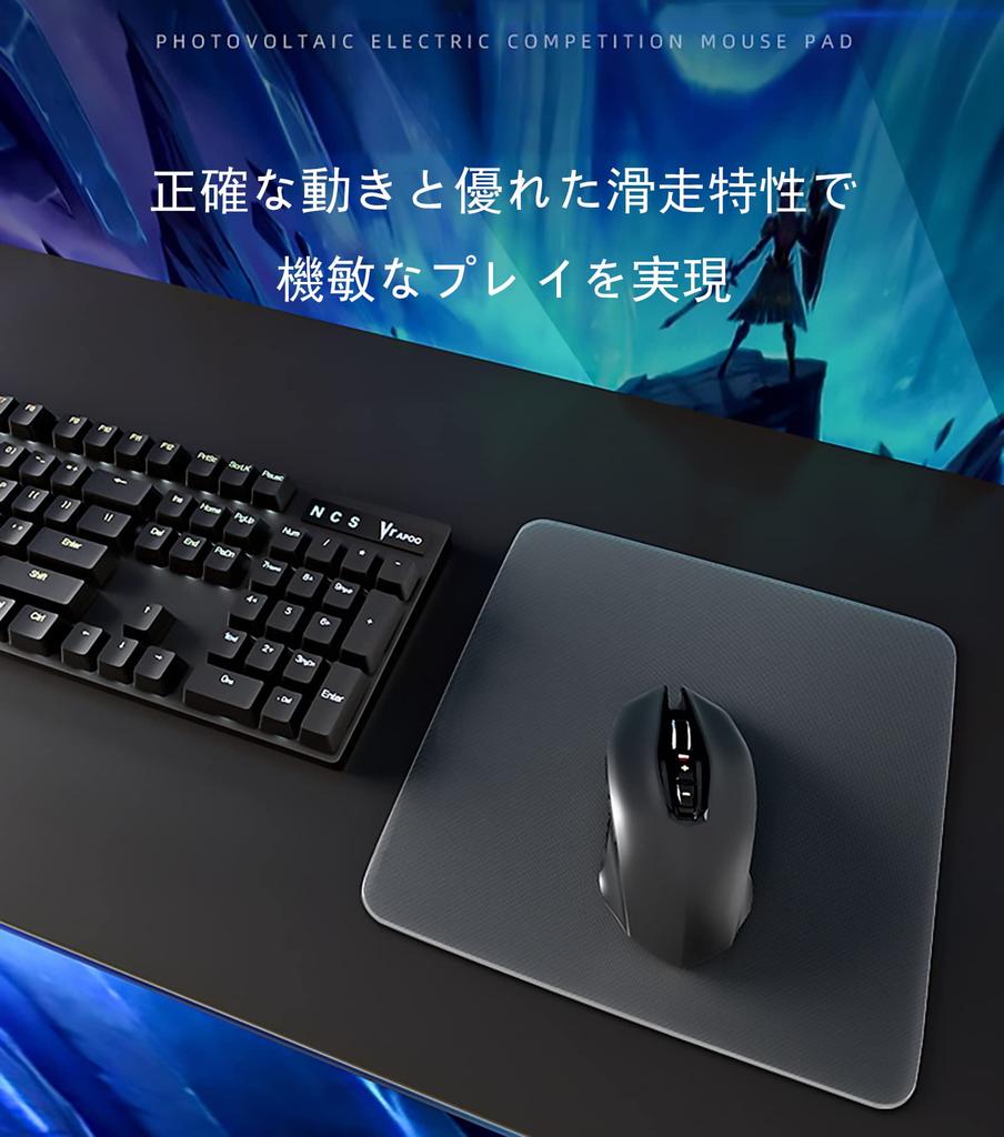 SIKAI CASE Glass Mouse Pad Hard for Office and Gaming Glass Fast and Precise Control Ultra Thin Thick Gaming Mouse Pad High Speed Surface Waterproof