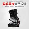 Sheepskin Leather Breathable Men'S Shoes Men'S Business Dress Derby Shoes British Trend Soft Top Layer Sheepskin Casual Leather Shoes