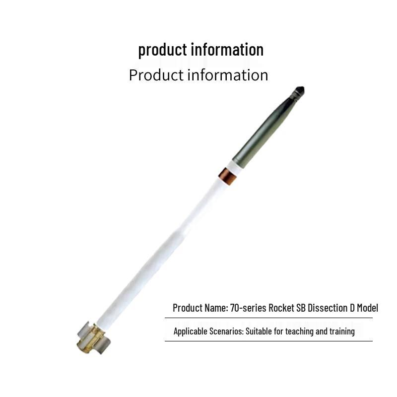 Siteng 70 Hangjian SB Quarter Dissection Training Model