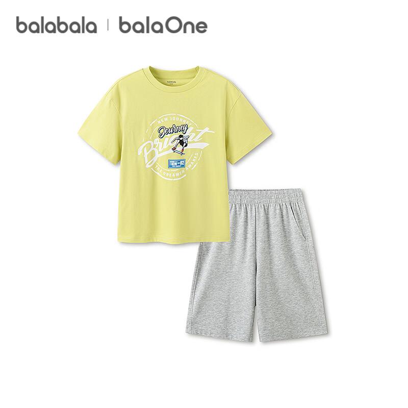 Balabala Boys' Short-sleeved T-shirt & Pants Set