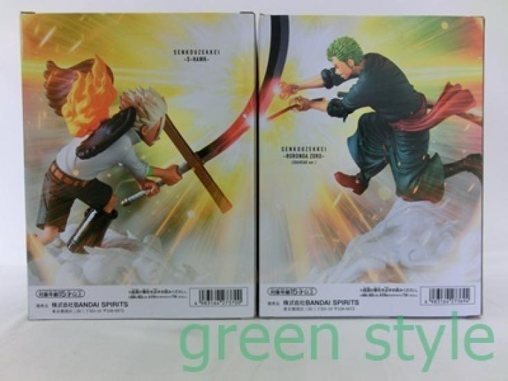 One Piece Senkou Zekkei RORONOA ZORO 2-piece set S-HAWK & (EGGHEAD ver.) Banpresto, unopened.