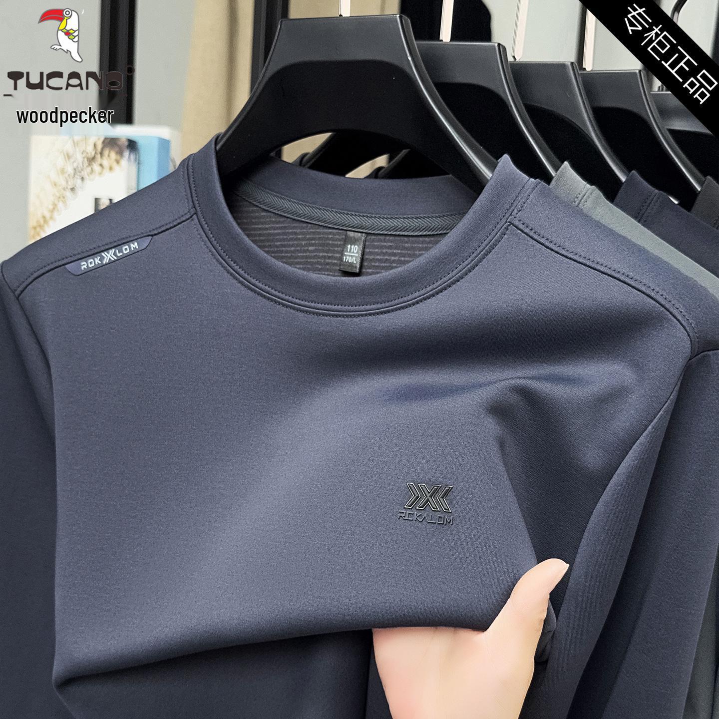 Woodpecker Men s Fleece-Lined Silk Hoodie: Warm Winter Long Sleeve Pullover. 4XL (180—200 jins)