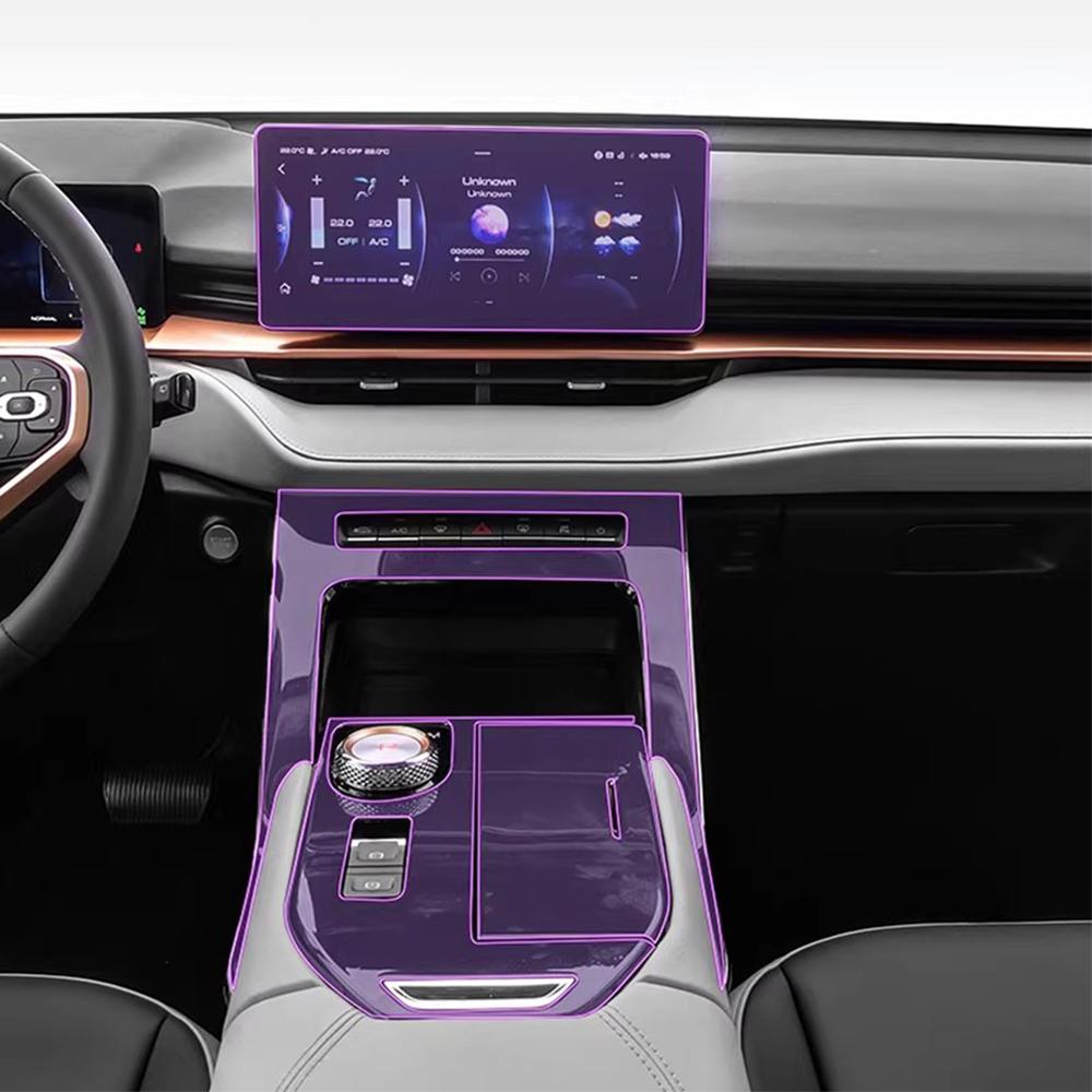 Pre-cut Car Tpu Transparent Film for Haval H6 3rd Gen 2025-2025 Center Console Navigation Dashboard Gear Panel PPF Cover