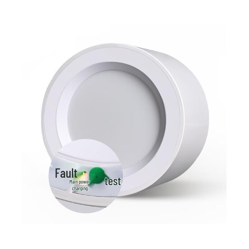 Surface Mounted LED Emergency Downlight with Human Sensor 4-inch