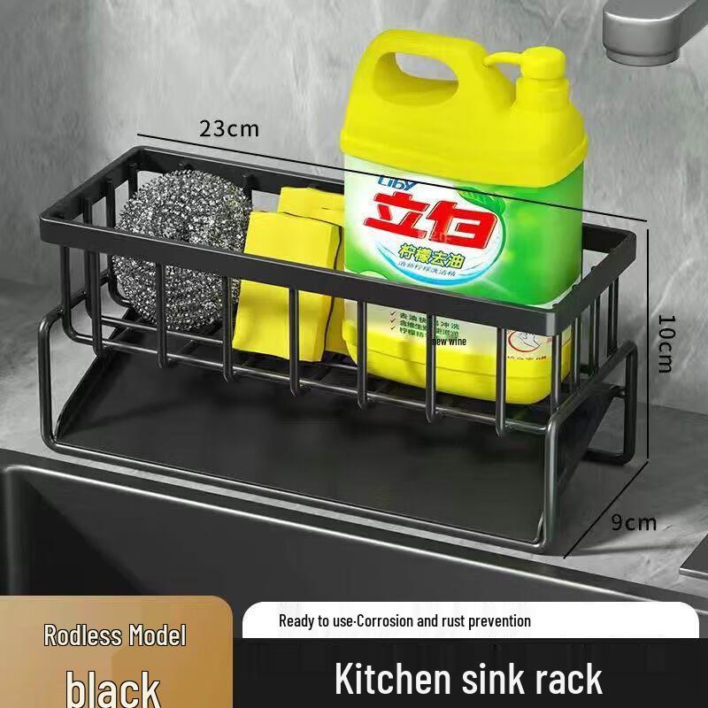 

Kitchen Sink Drainage Storage Rack