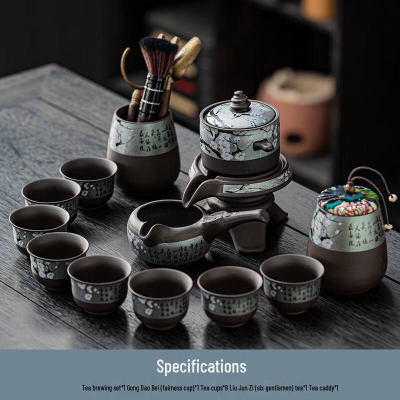 Chaxun 12-Piece Automatic Zisha Style Ceramic Tea Set