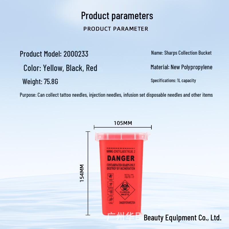 1L Disposable Tattoo Needle Disposal Box - Permanent Makeup Sharps Container