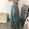 Big Yards Broken Holes High Street Wide Leg Denim Trousers Women High Waist Drape Skinny Dragging Trousers Jeans for Women Long Denim Pants