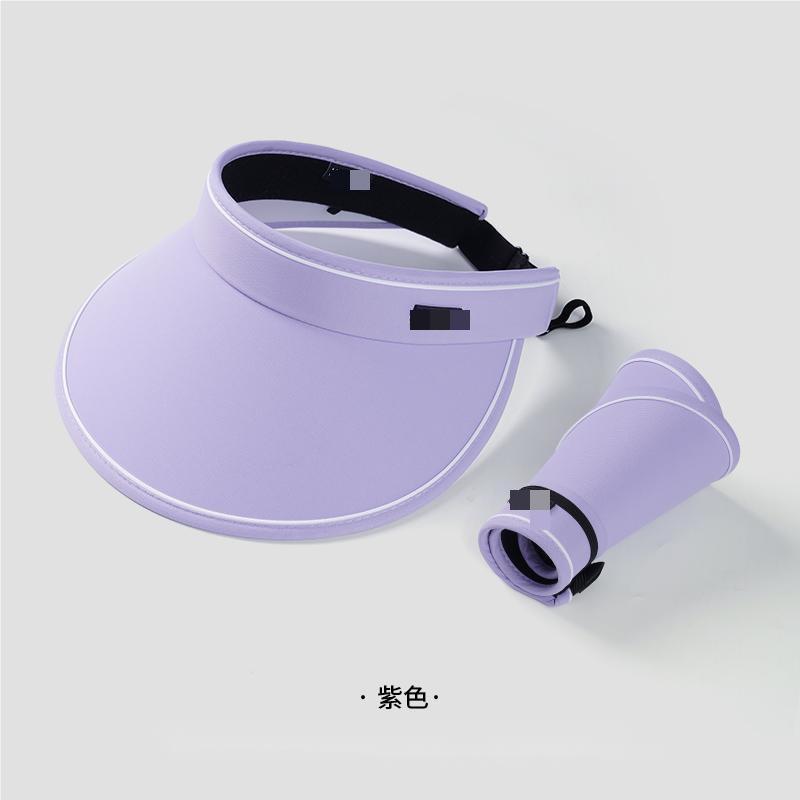 Sun Protection Hat for Women, Foldable Sunshade, Summer Outdoor Travel, Beach Fashion, Anti-ultraviolet Empty Top Hat
