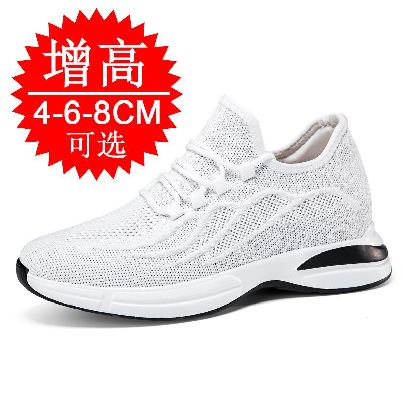 Invisible inner heightening men's shoes 8cm breathable mesh heightening shoes men's 6 little white shoes sports shoes casual board shoes men