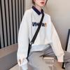 New Polo Collar Sweatshirt for Women Plus Size Women's Design Niche Korean Style Loose Early Autumn Coat Top