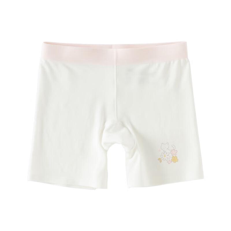 Girls' Summer Modal Anti-Chafe Safety Shorts