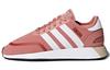 adidas N 5923 Popelavě růžová bílá Dámské AQ0267