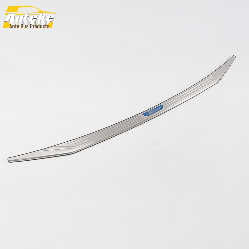 Elysion Trunk Guard: Stainless Steel Rear Bumper Protection for 18 Models