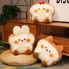 Cute Cartoon Biscuit Bear Plush Toy Cushion Pillow For Kids Fun And Fluffy Gift For Birthdays