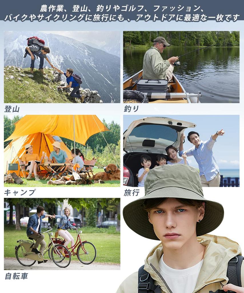 Safari Hat for Men Foldable Design with Integrated Certified by a Domestic Professional Compact UV Protection Sun Wide Slimming Bucket Adjustable