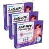 3boxes Anti-Hpv Gynecological Gel Anti-Hpv Bioprotein Human Interferon Private Parts Care Relaxes Inflammat (5 Pieces/box)