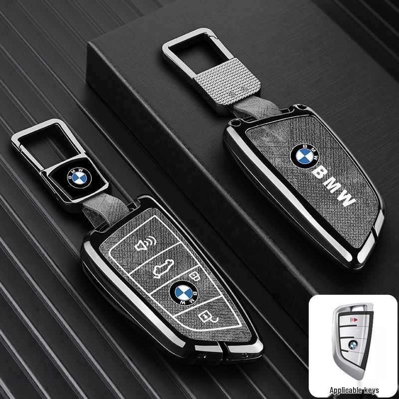 Compatible Key Case for BMW X1, X2, X3, X5, i3, 3 Series, New 5 Series, 325li, 530