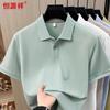 Hengyuanxiang Men's Cotton-Linen Blend Antibacterial Short Sleeve Polo Shirt