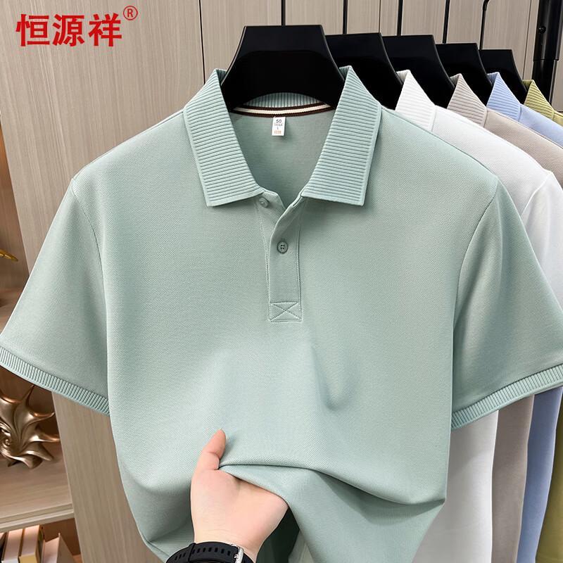 Hengyuanxiang Men's Cotton-Linen Blend Antibacterial Short Sleeve Polo Shirt
