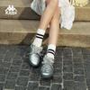Kappa Women's German Trainer Casual Shoes