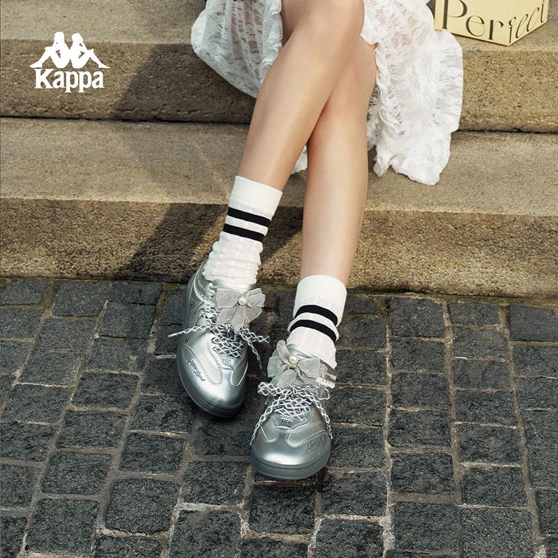 Kappa Women's German Trainer Casual Shoes