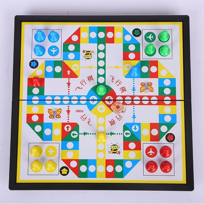 Magnetic Flying Chess Board Game for Kids