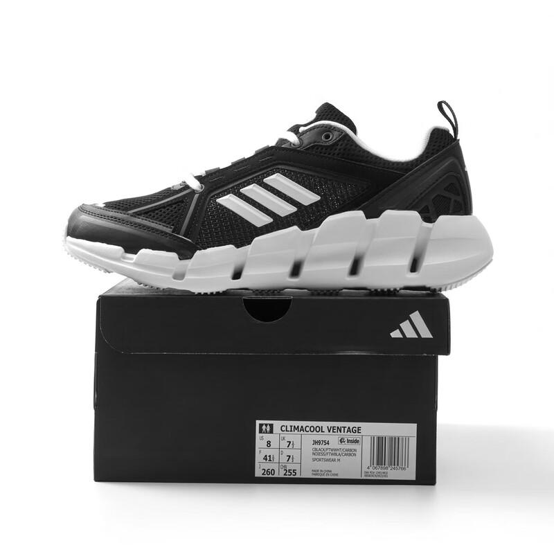 Adidas CLIMACOOL Breeze Men's Running & Casual Shoes