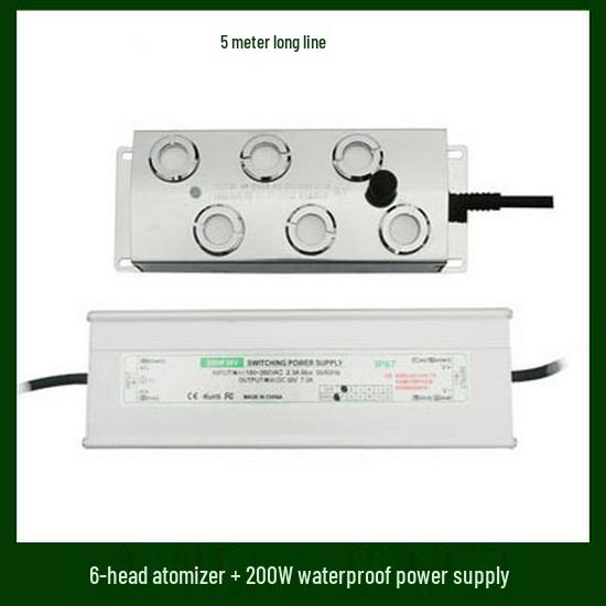 Placă de atomizare umidificator ultrasonic