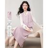 Si Shui Nian Hua Elegant Chic Two-Piece Skirt Set