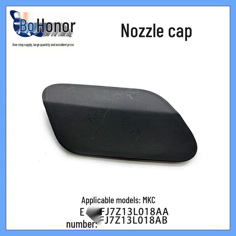 

2014-17 MKC Headlight Washer Cover FJ7Z13L018AB/AA Vertical Dimension