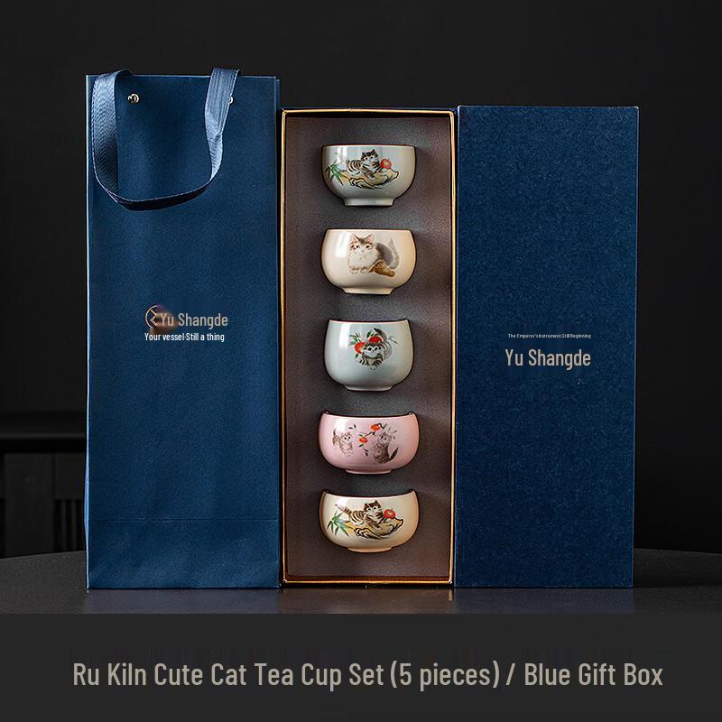 Cute Cat Ceramic Tea Set