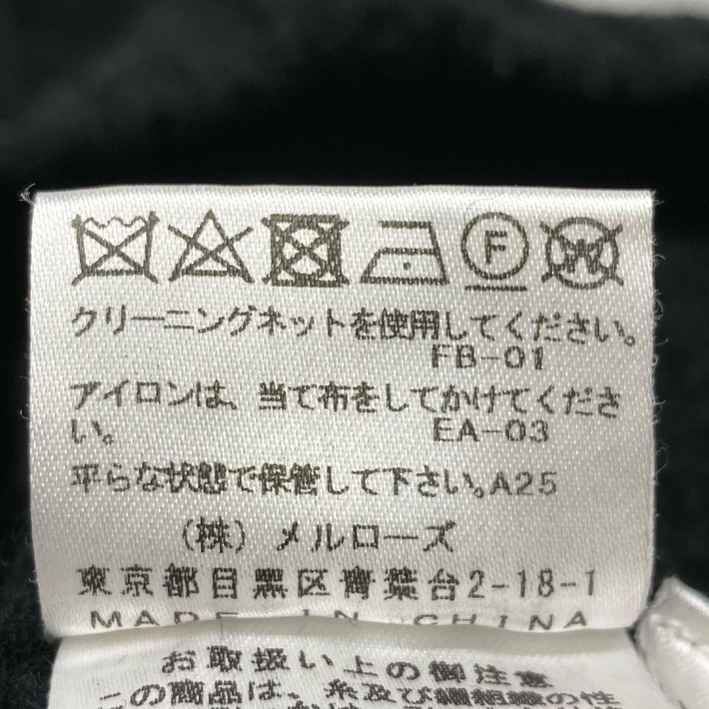 Converse [x CLANE] A2888ZKSW106 Black Lambswool Star Motif 3D Pullover Knit Tops M blackUsed